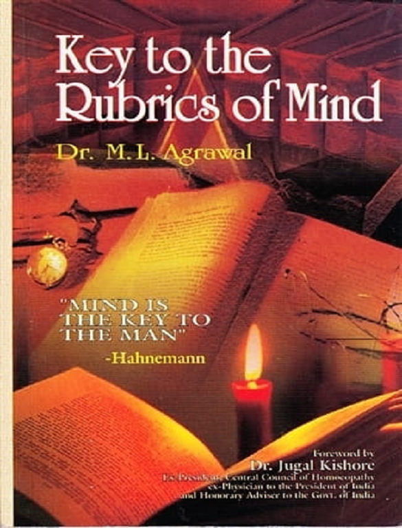 Key-to-the-rubrics-of-mind-agrawal